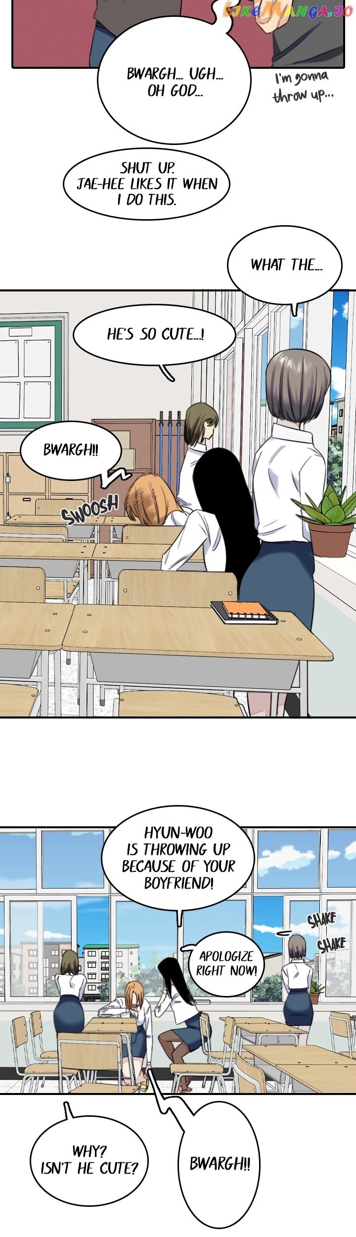 Drawing Romance Chapter 206 - page 26