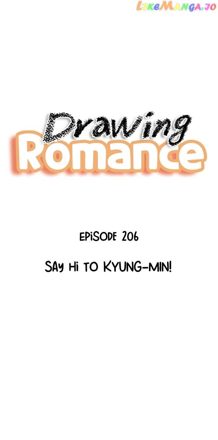 Drawing Romance Chapter 206 - page 8