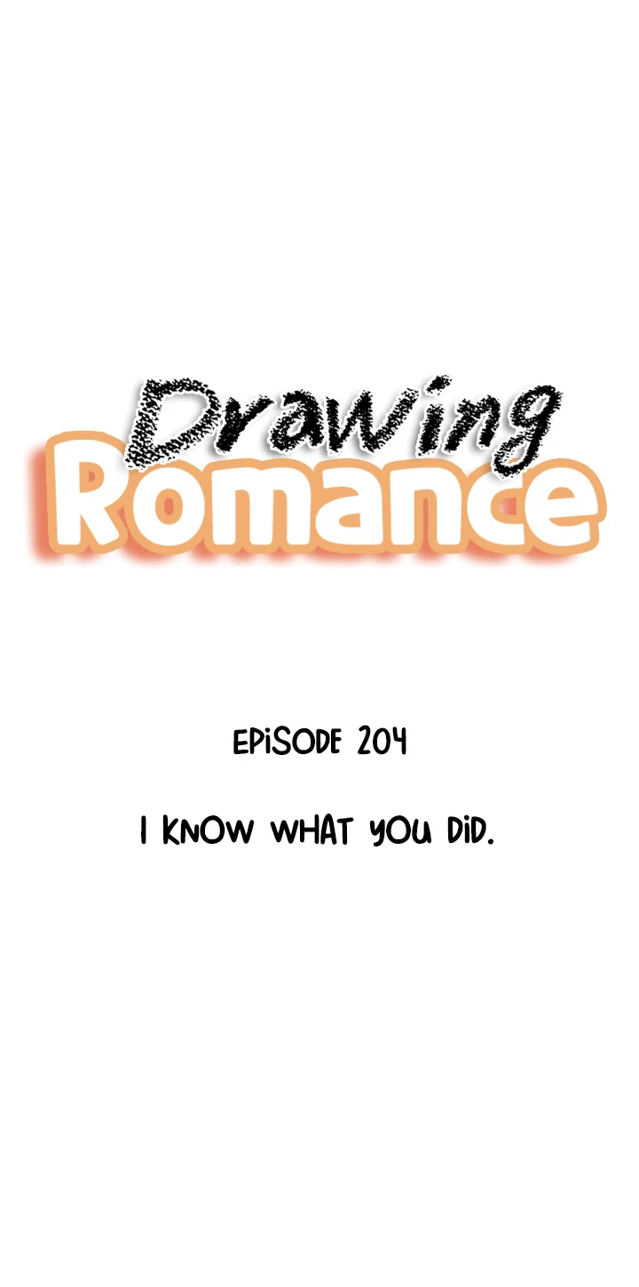 Drawing Romance chapter 204 - page 8