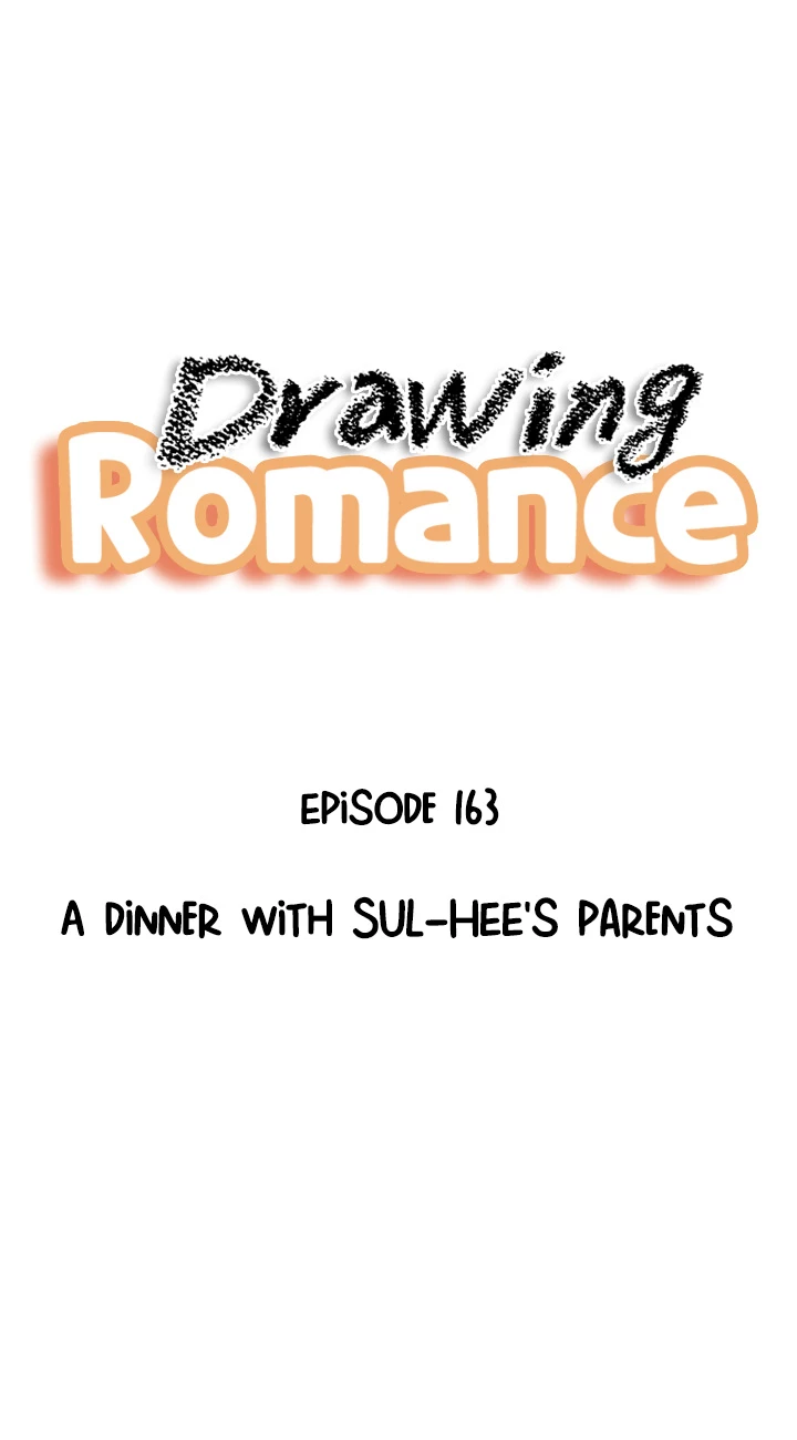 Drawing Romance chapter 163 - page 4