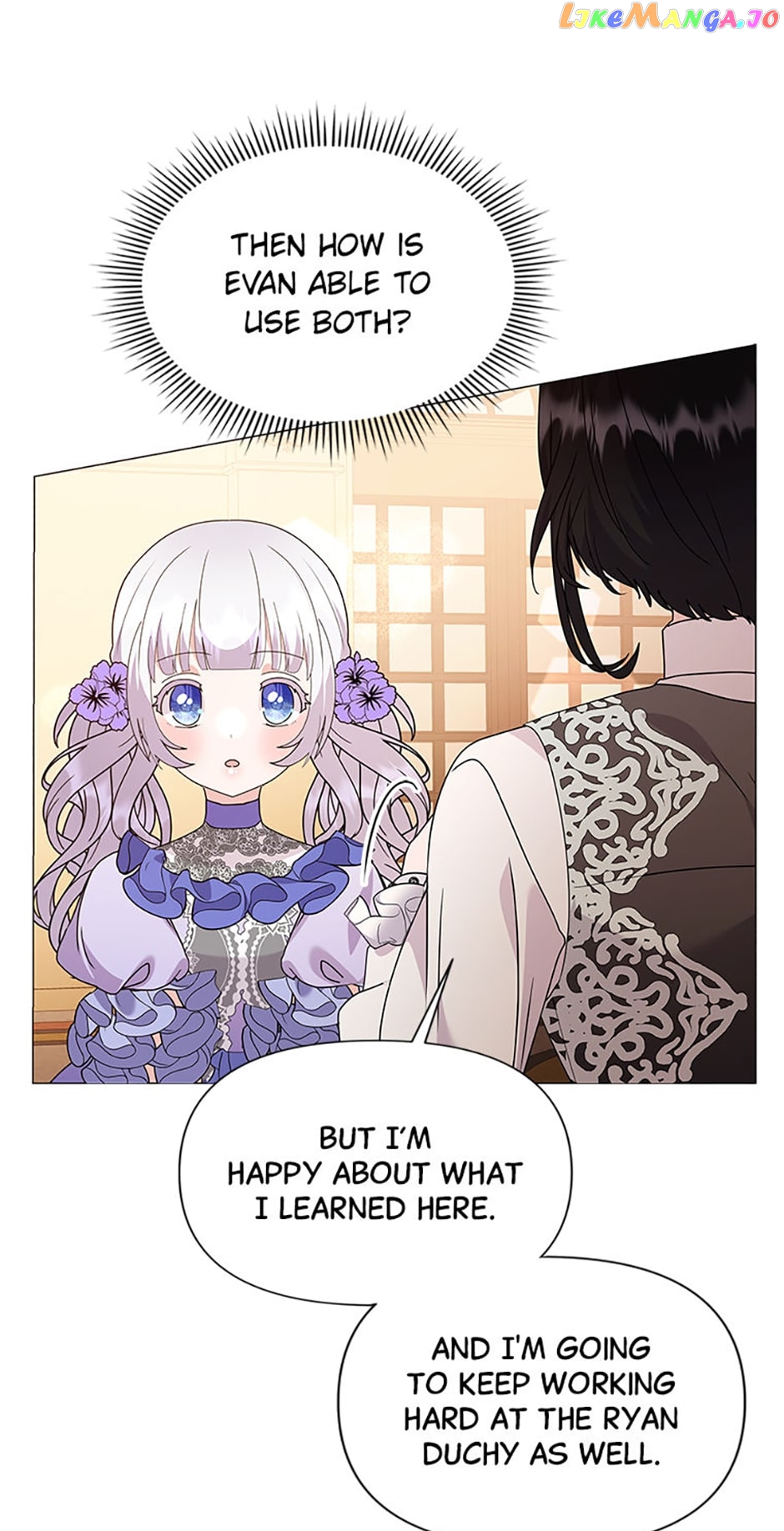 The Little Landlady Chapter 72 - page 30