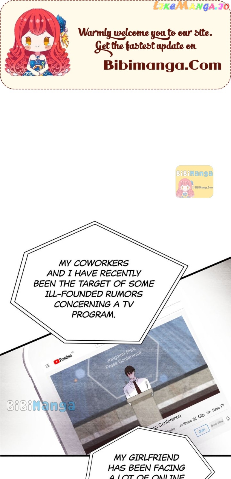 Samwol Kim the Coffee Fox Chapter 39 - page 1