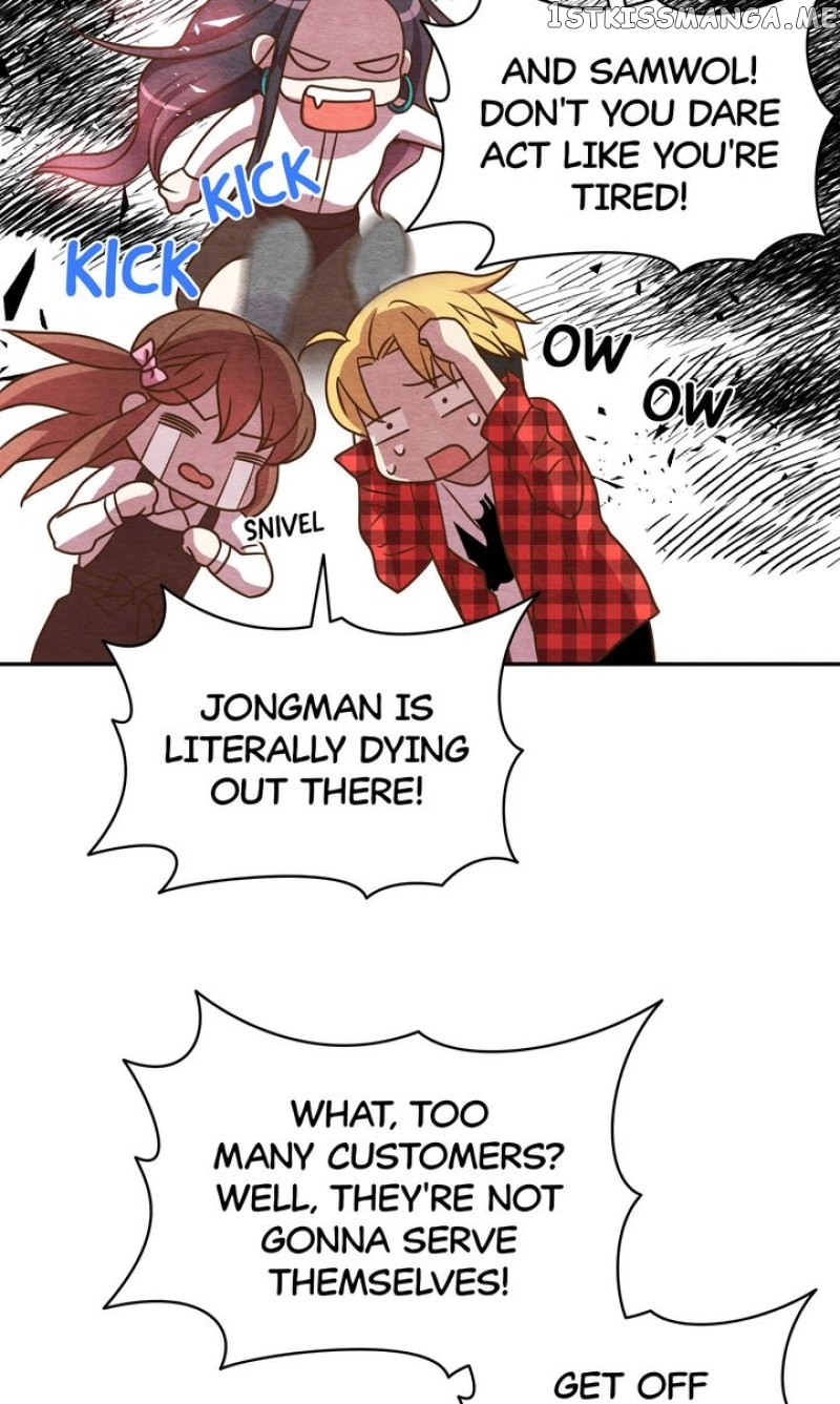 Samwol Kim the Coffee Fox Chapter 5 - page 15