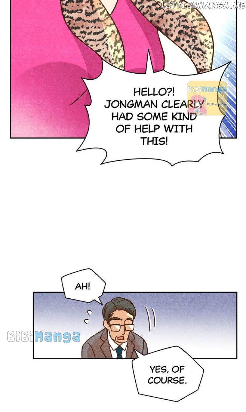 Samwol Kim the Coffee Fox Chapter 6 - page 11