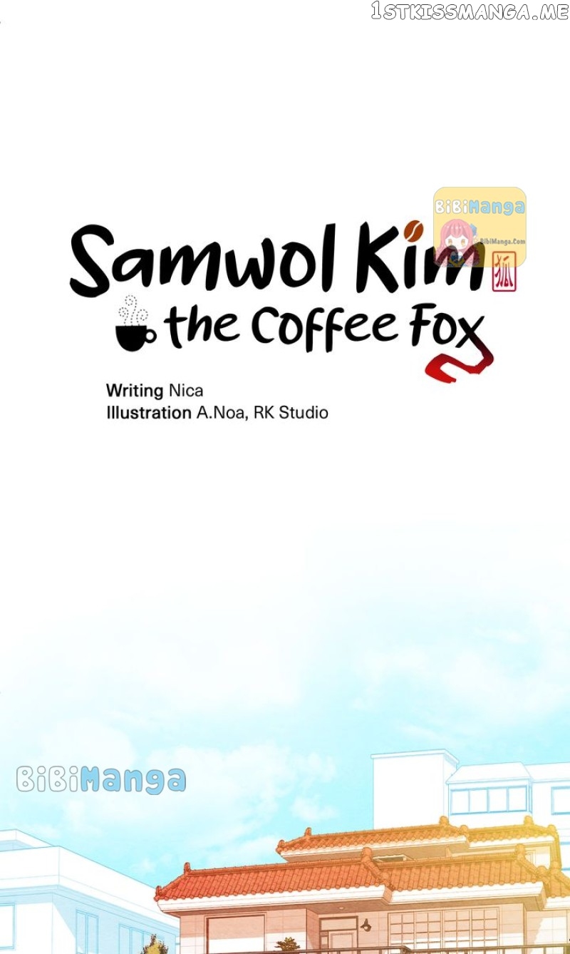 Samwol Kim the Coffee Fox Chapter 6 - page 14