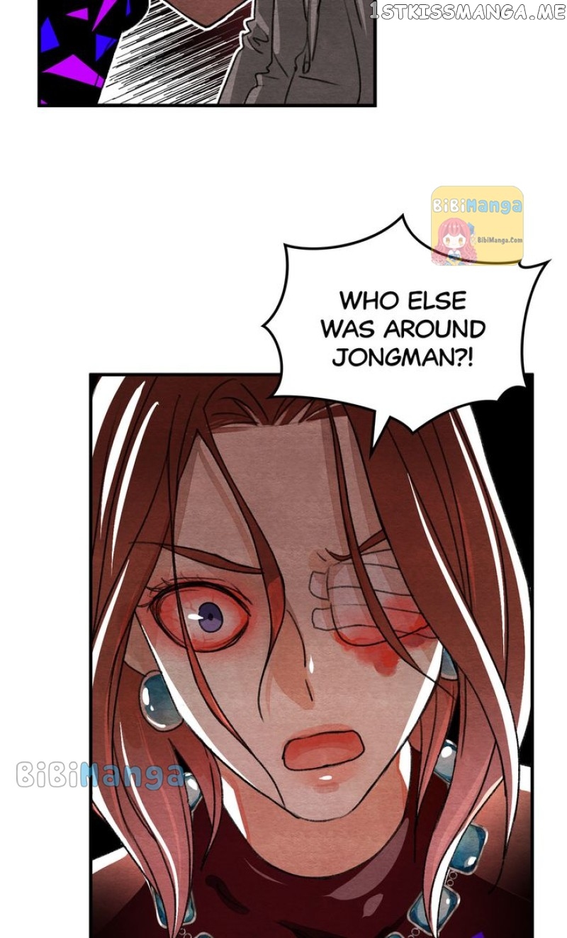 Samwol Kim the Coffee Fox Chapter 10 - page 61