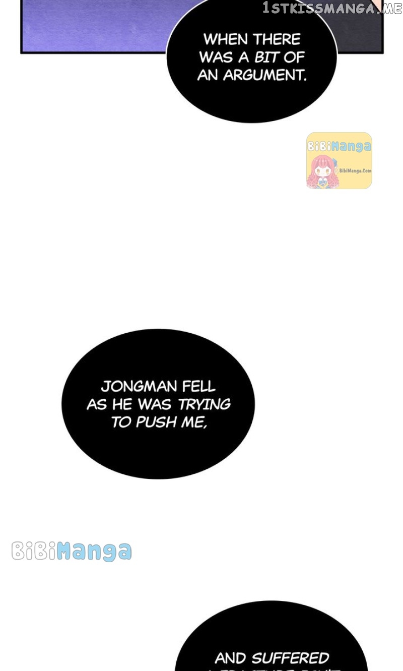 Samwol Kim the Coffee Fox Chapter 13 - page 2