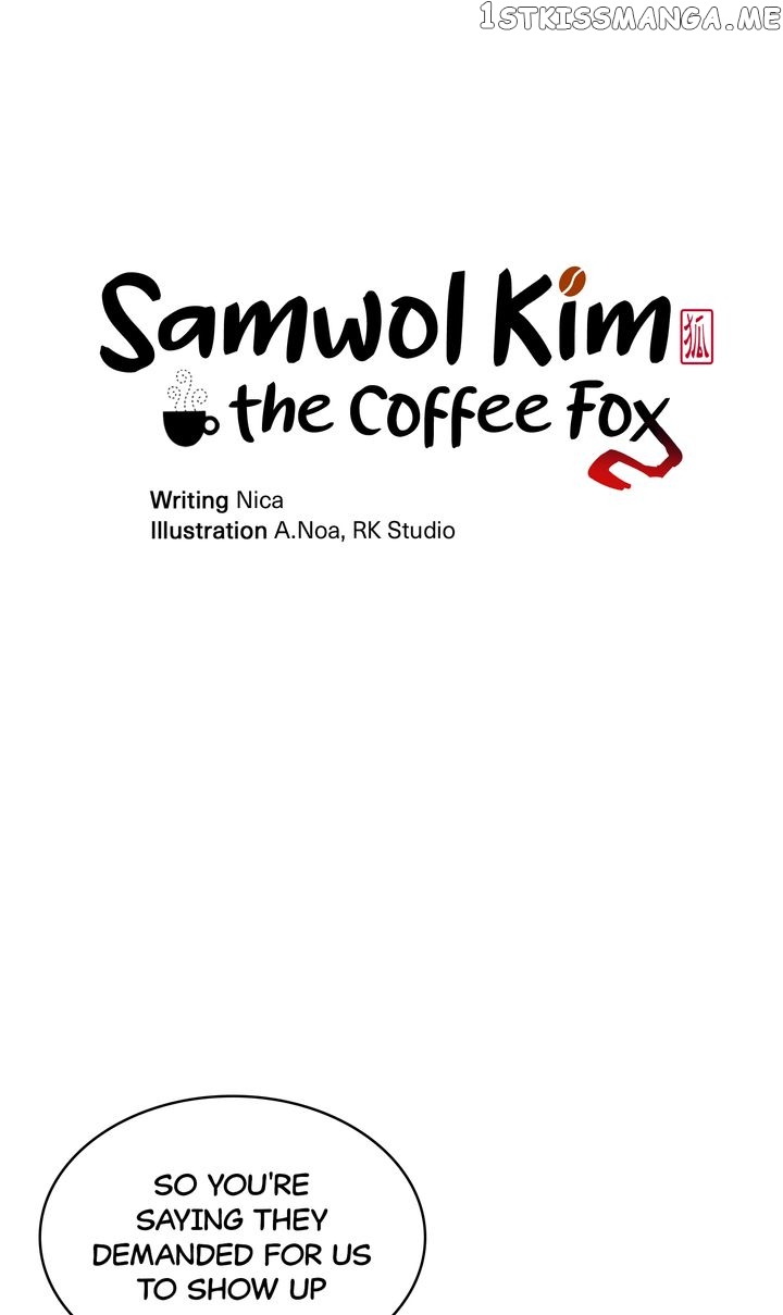 Samwol Kim the Coffee Fox Chapter 29 - page 5