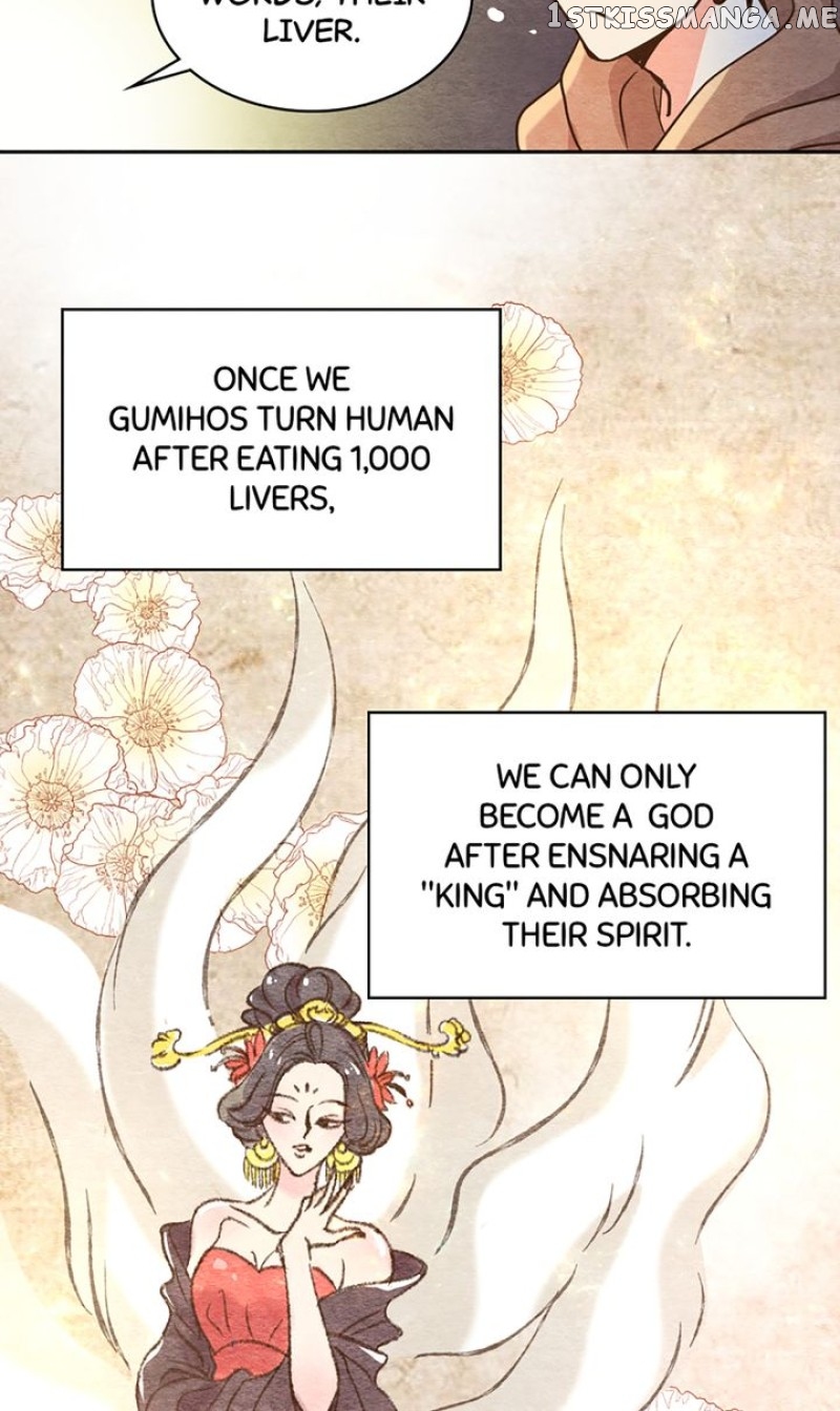 Samwol Kim the Coffee Fox Chapter 3 - page 13