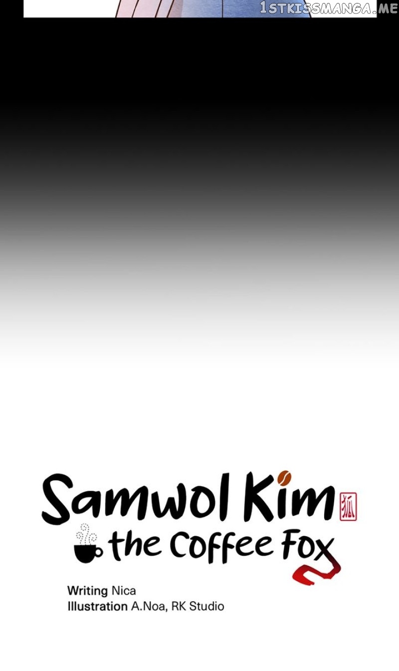 Samwol Kim the Coffee Fox Chapter 3 - page 4