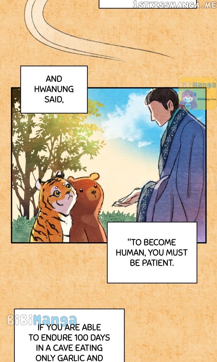 Samwol Kim the Coffee Fox Chapter 9 - page 5