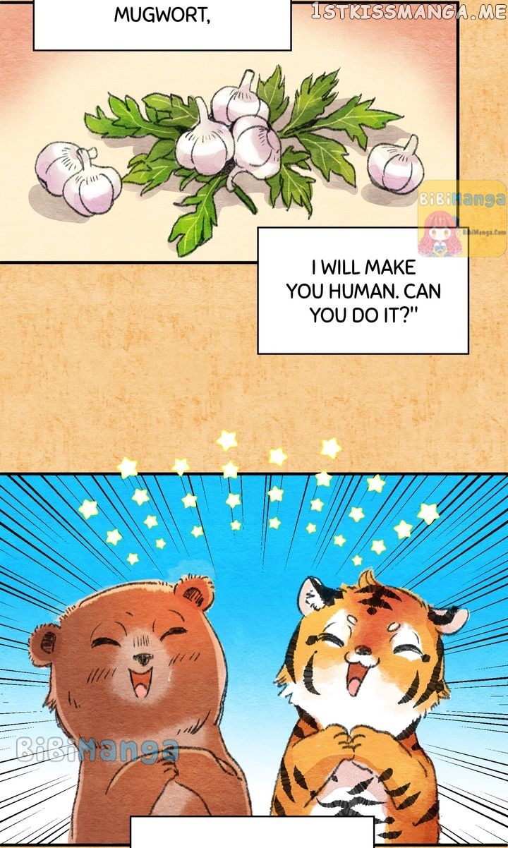 Samwol Kim the Coffee Fox Chapter 9 - page 6