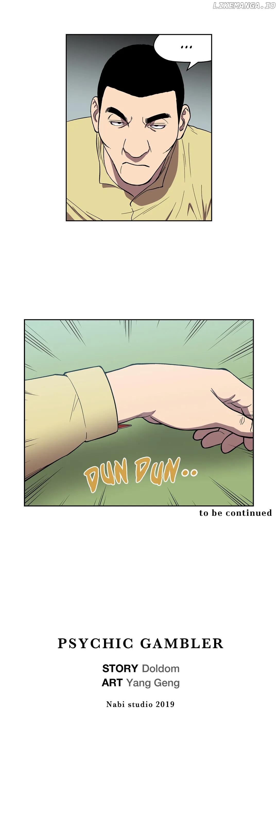 Psychic Gambler: Betting Man chapter 145 - page 20