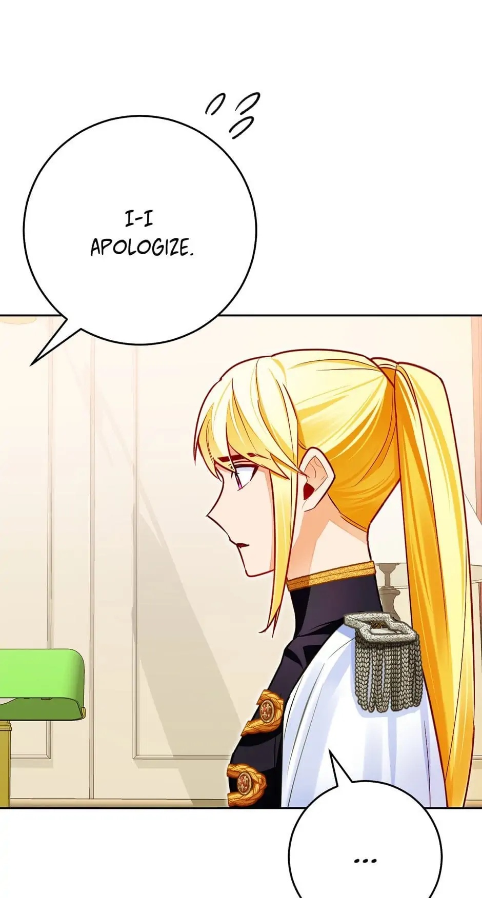 Her Ladyship Objects to this Marriage! Chapter 32 - page 32