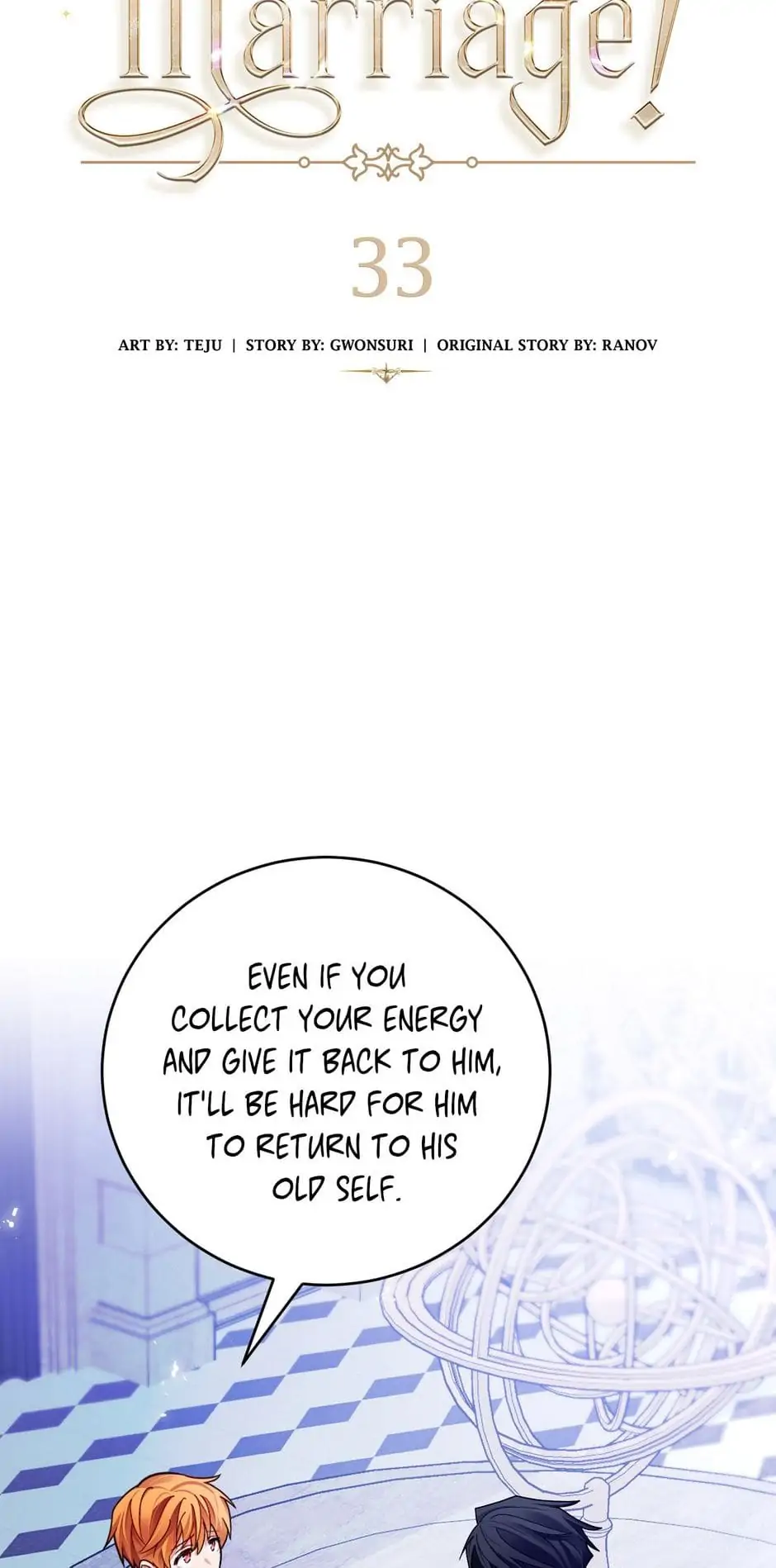 Her Ladyship Objects to this Marriage! Chapter 33 - page 3