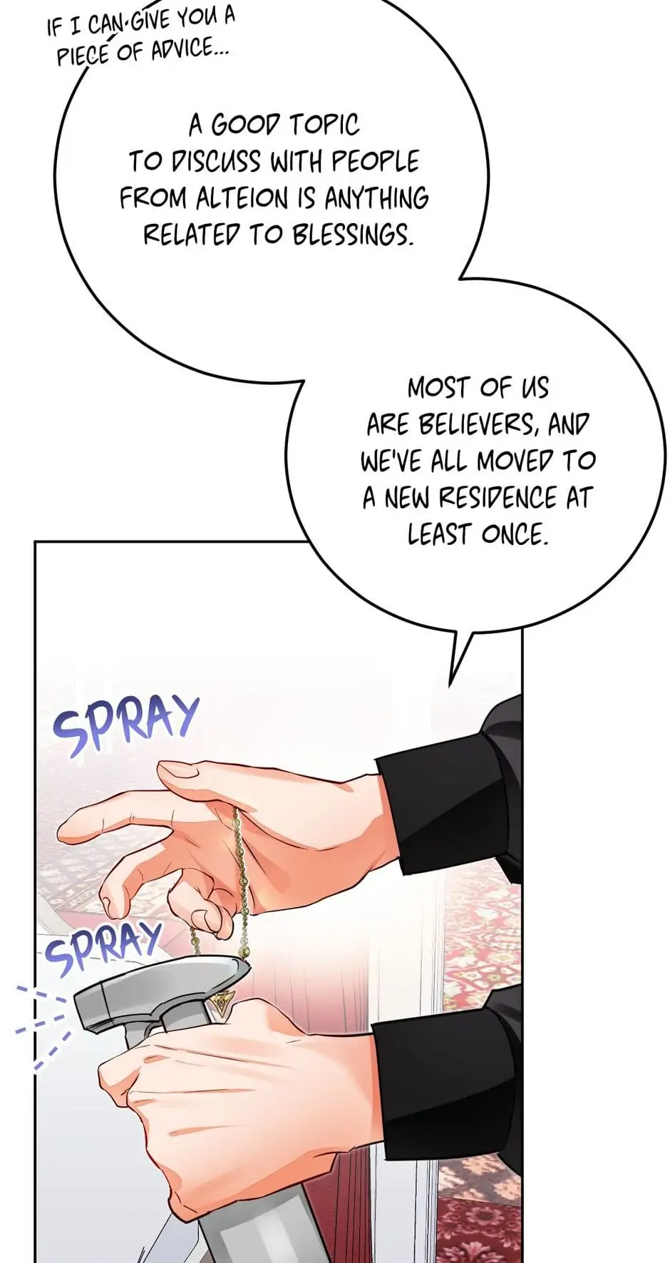 Her Ladyship Objects to this Marriage! Chapter 33 - page 40