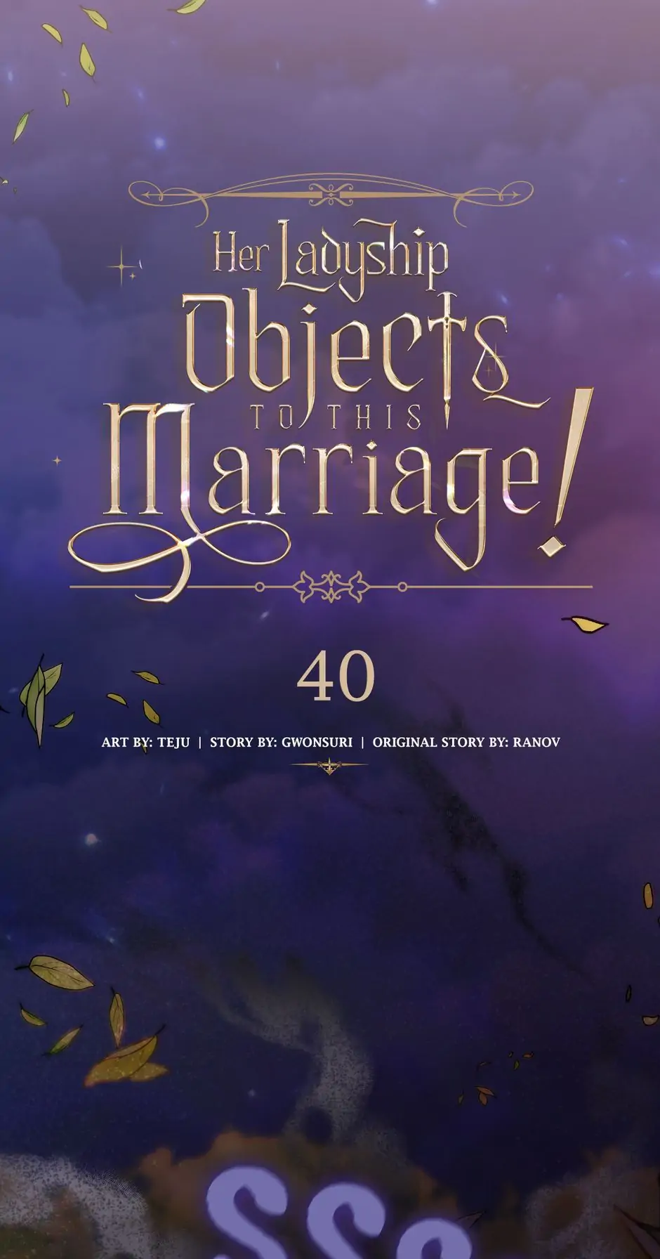 Her Ladyship Objects to this Marriage! Chapter 40 - page 1