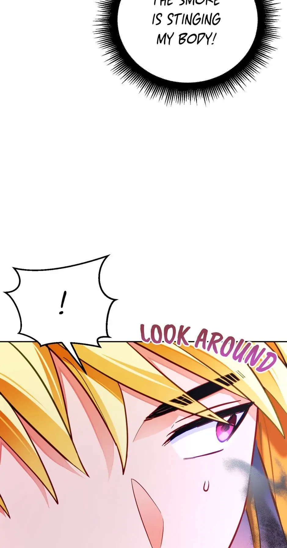 Her Ladyship Objects to this Marriage! Chapter 40 - page 4