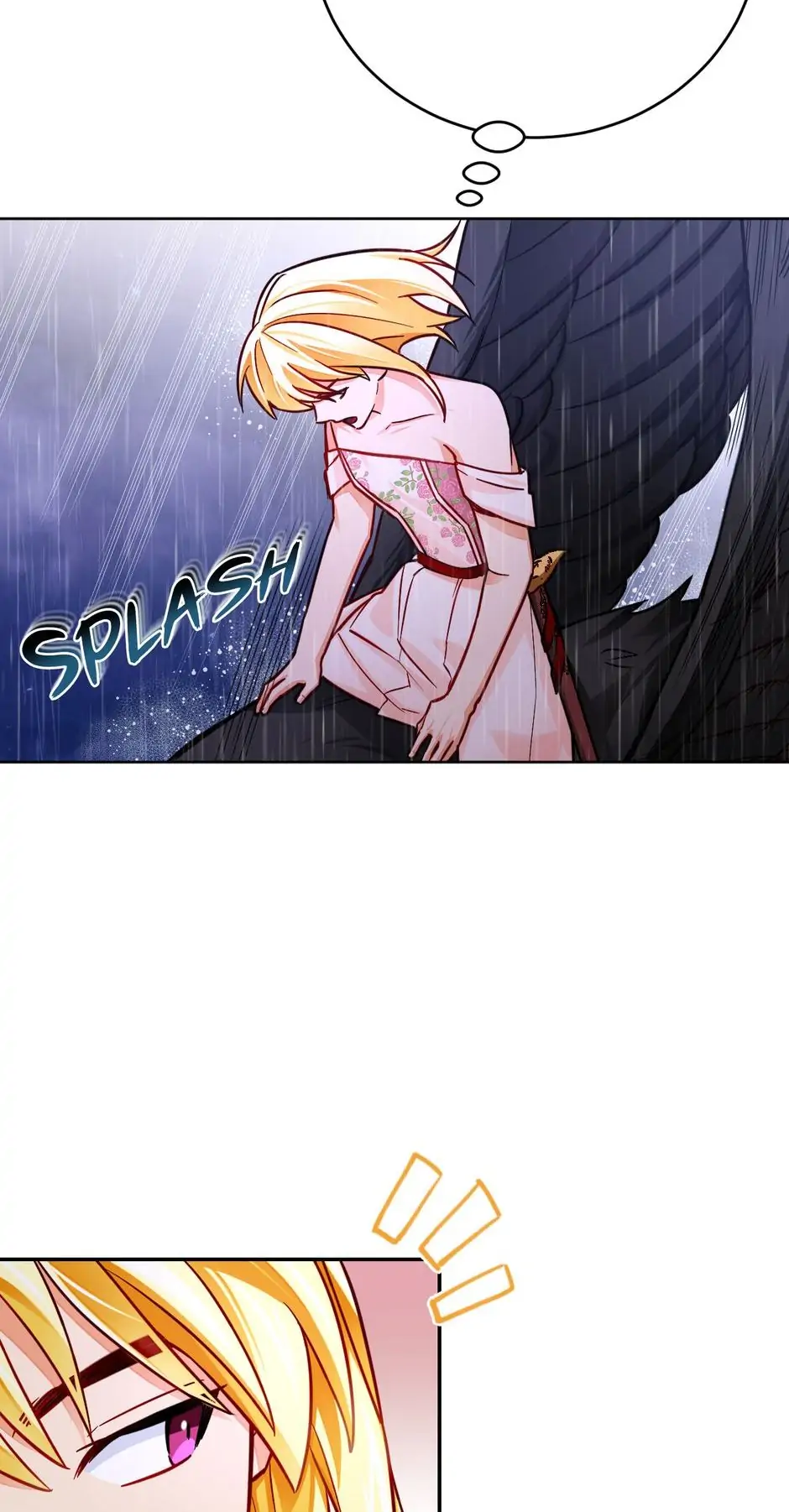 Her Ladyship Objects to this Marriage! Chapter 41 - page 16