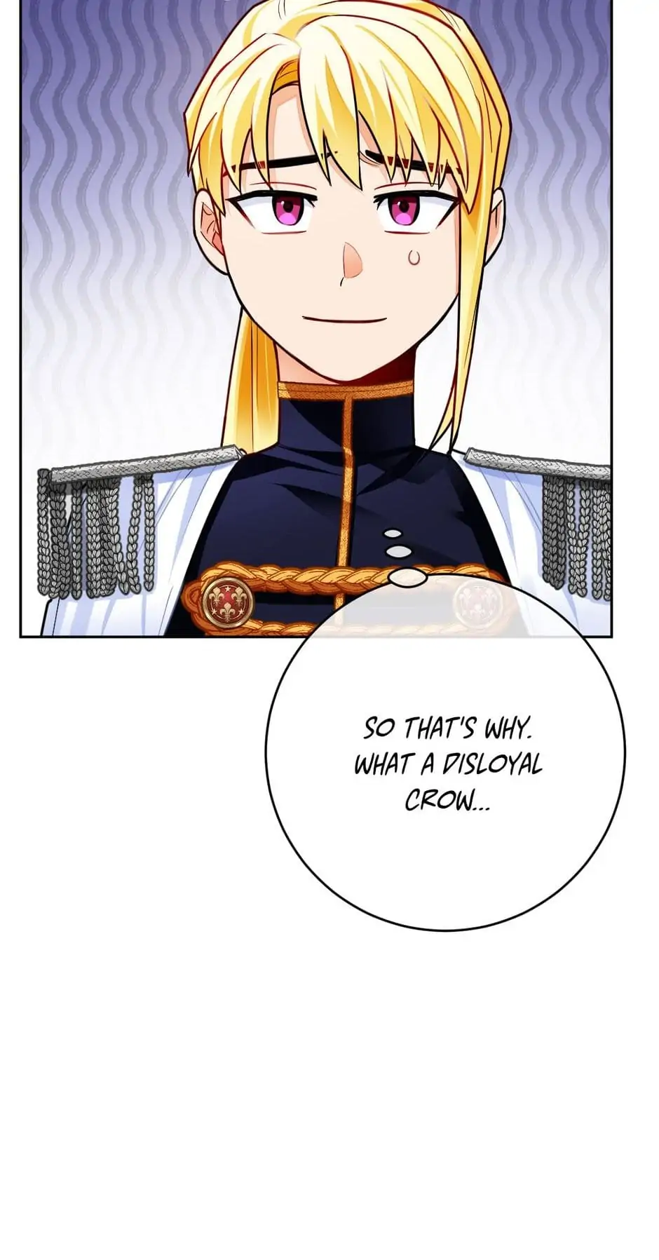 Her Ladyship Objects to this Marriage! Chapter 28 - page 43