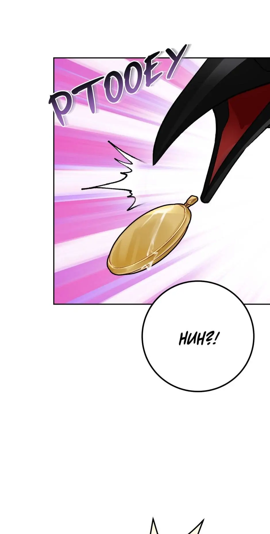 Her Ladyship Objects to this Marriage! Chapter 28 - page 69