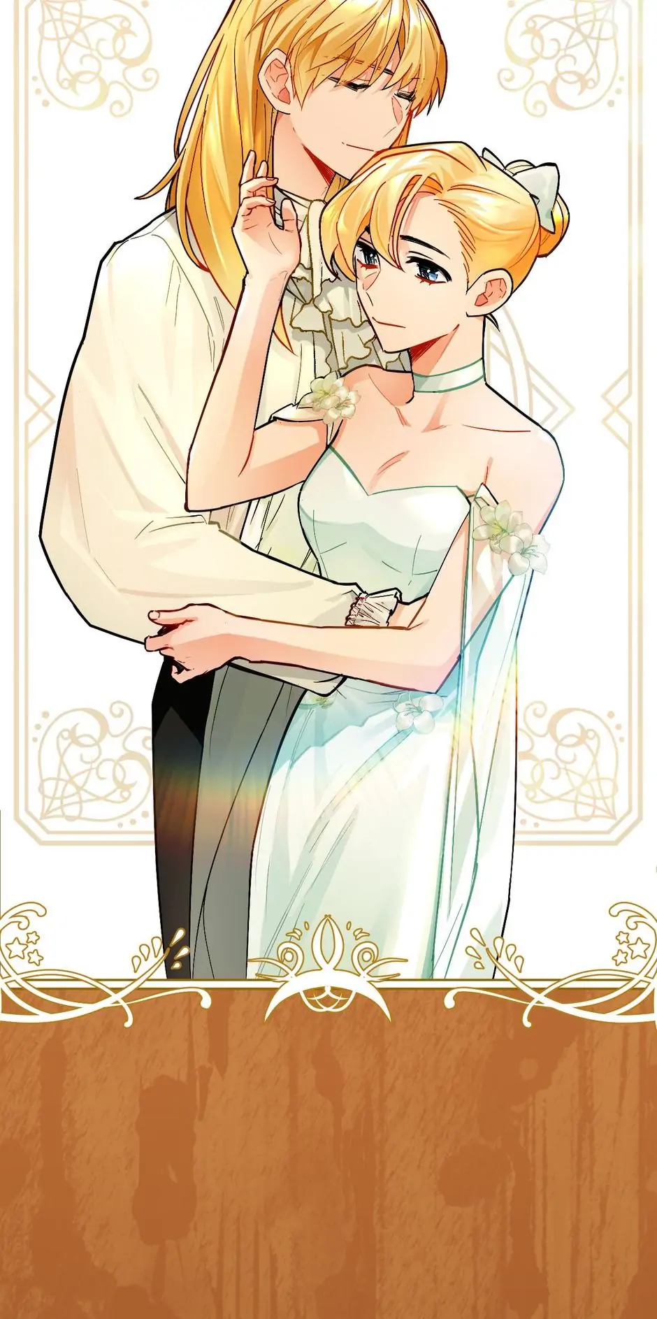 Her Ladyship Objects to this Marriage! Chapter 11 - page 5