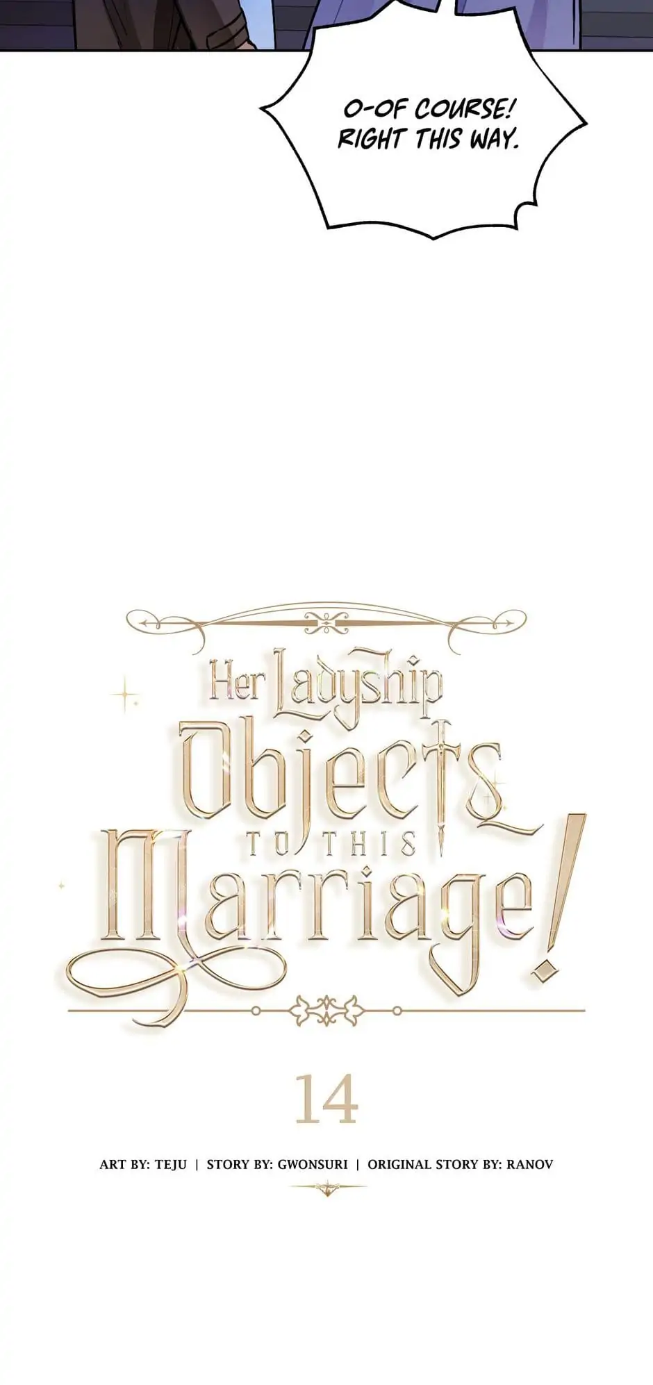Her Ladyship Objects to this Marriage! Chapter 14 - page 4