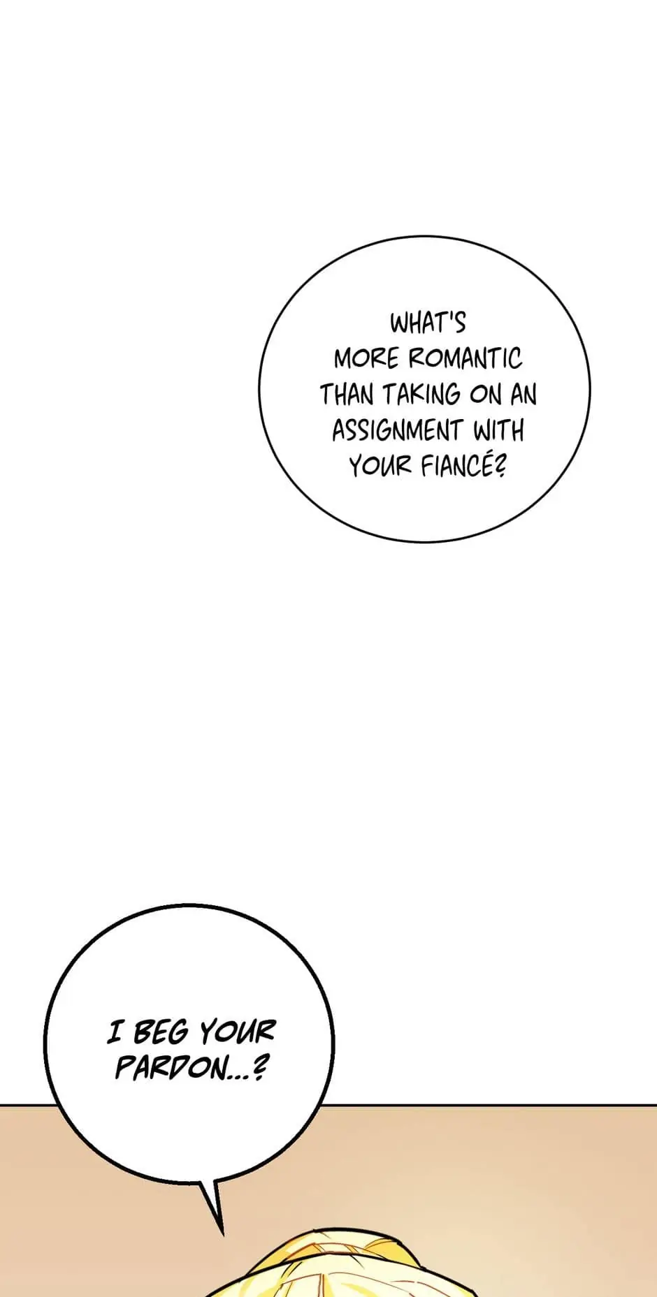 Her Ladyship Objects to this Marriage! Chapter 17 - page 1