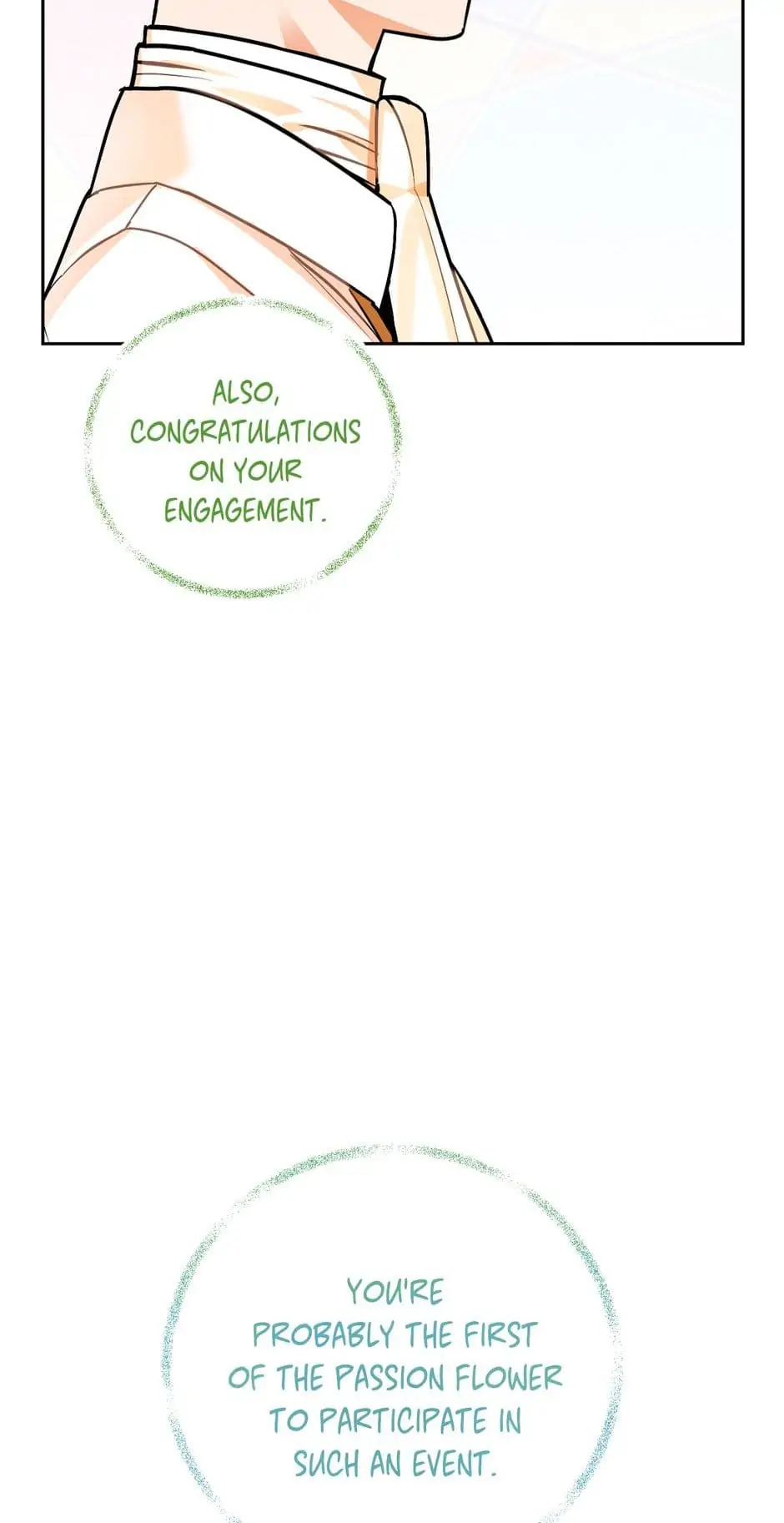 Her Ladyship Objects to this Marriage! Chapter 20 - page 15