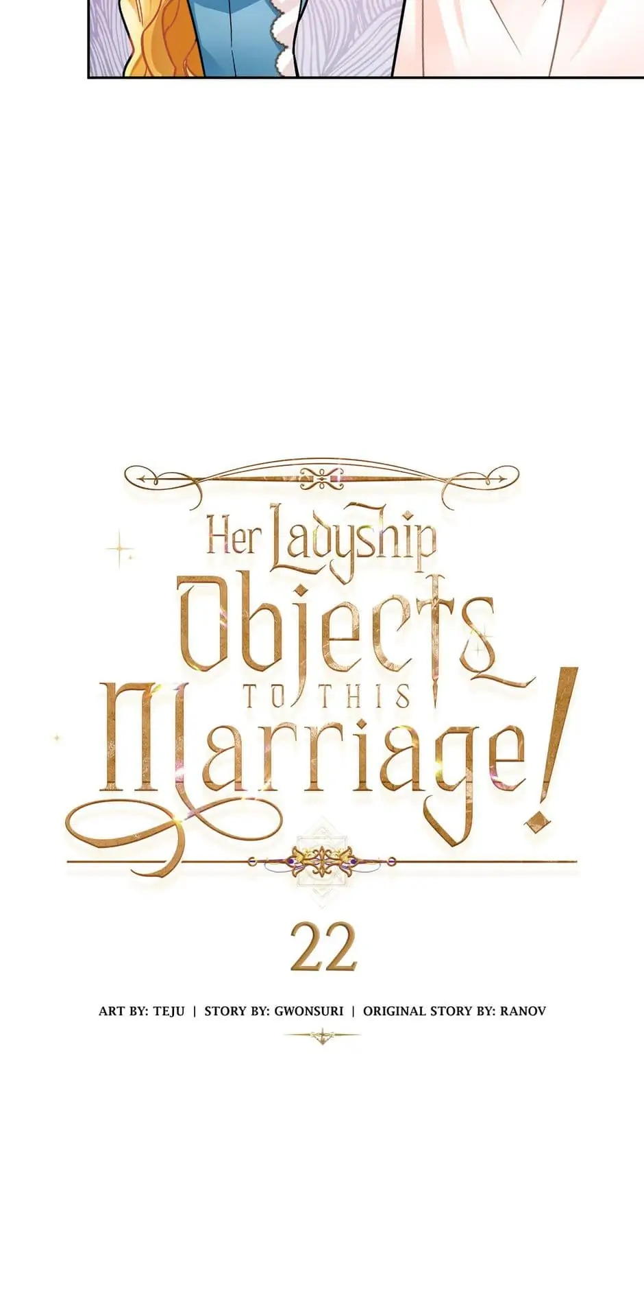 Her Ladyship Objects to this Marriage! Chapter 22 - page 3