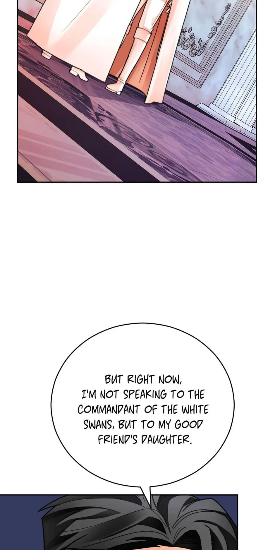 Her Ladyship Objects to this Marriage! Chapter 23 - page 5