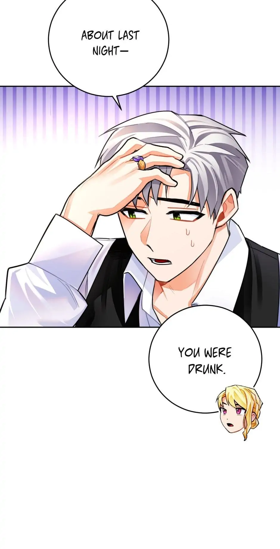 Her Ladyship Objects to this Marriage! Chapter 25 - page 68