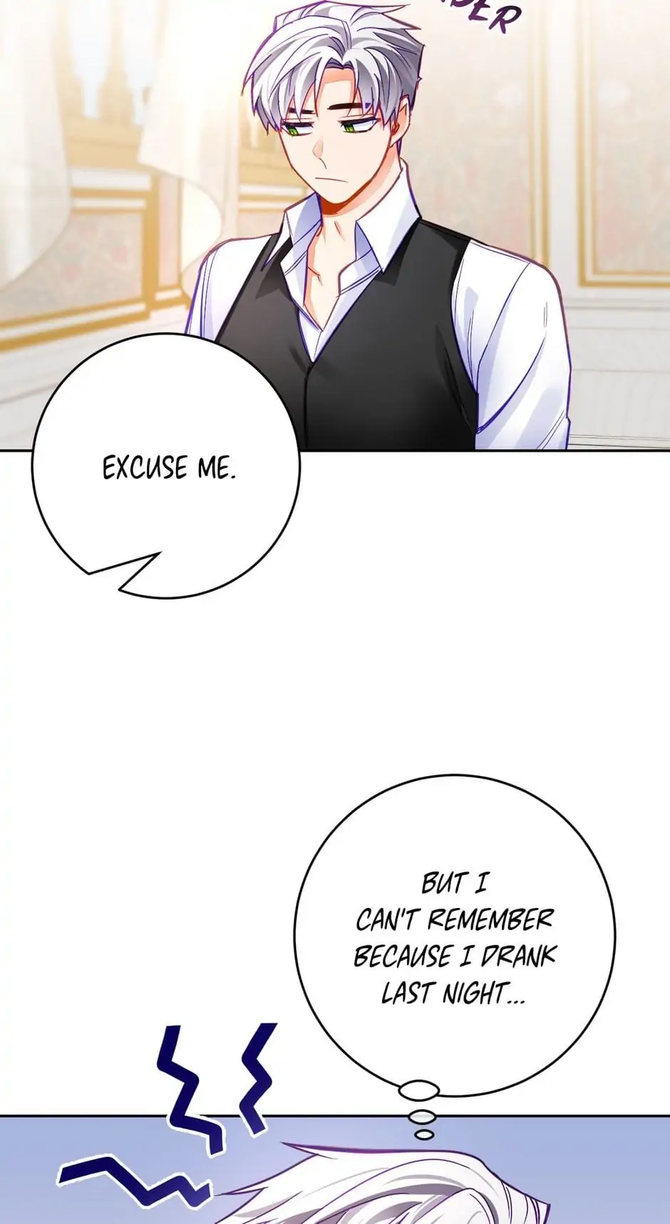 Her Ladyship Objects to this Marriage! Chapter 26 - page 43