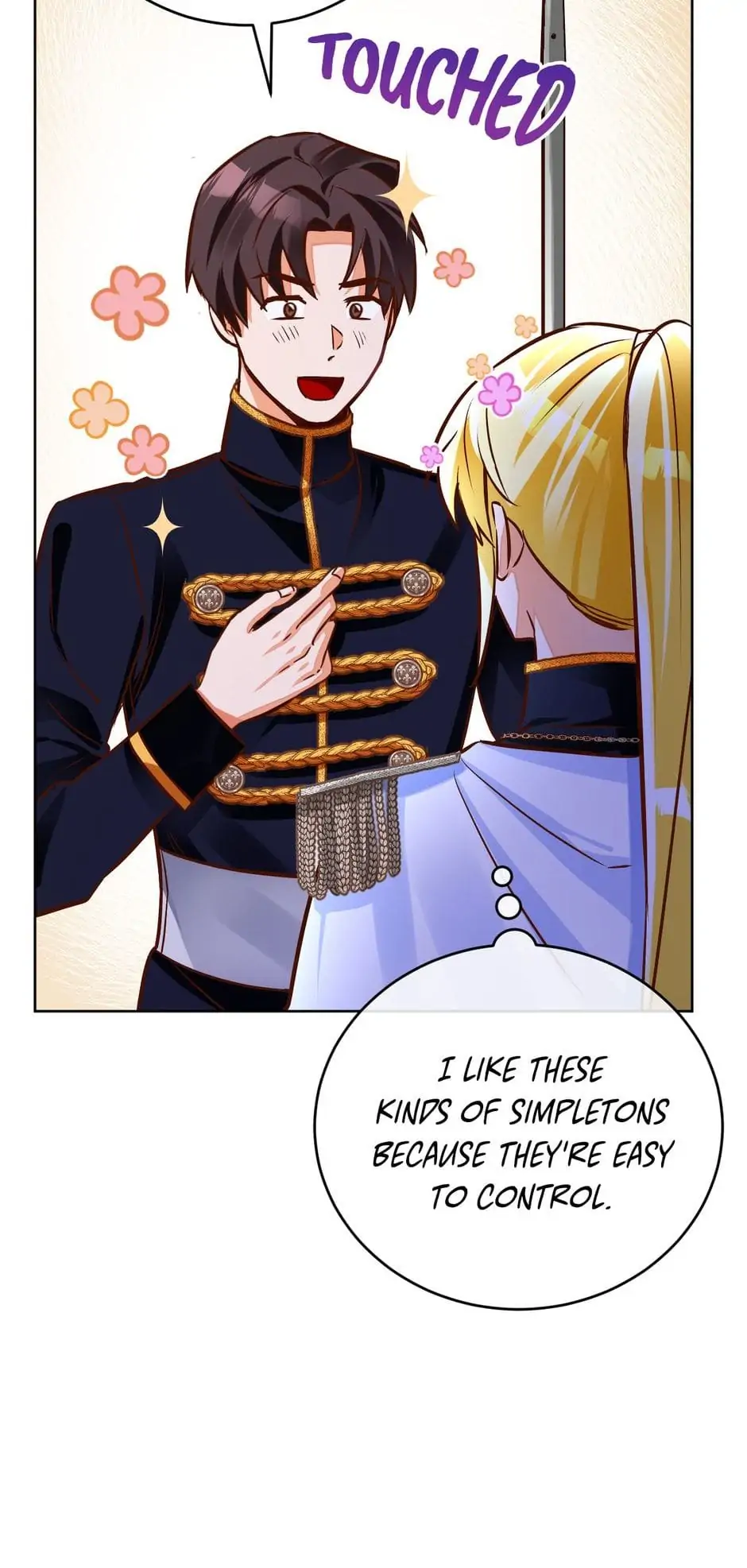 Her Ladyship Objects to this Marriage! Chapter 46 - page 17
