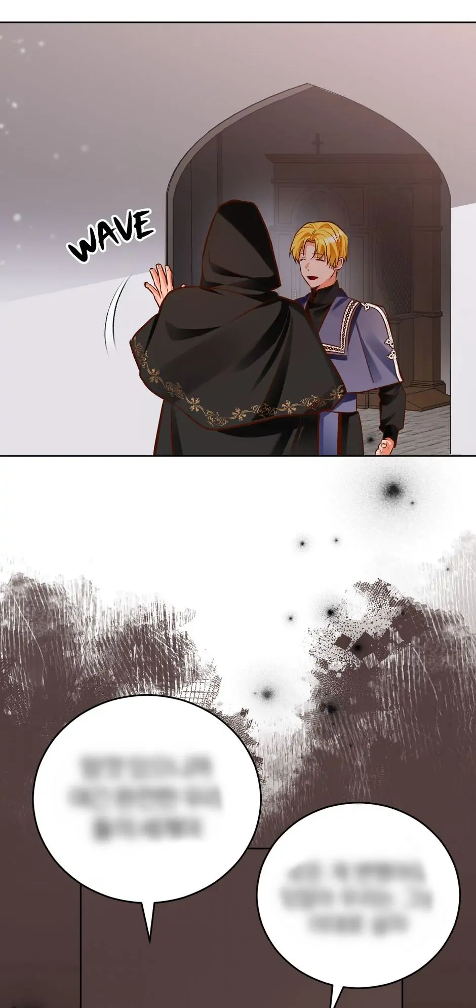 Her Ladyship Objects to this Marriage! Chapter 46 - page 5