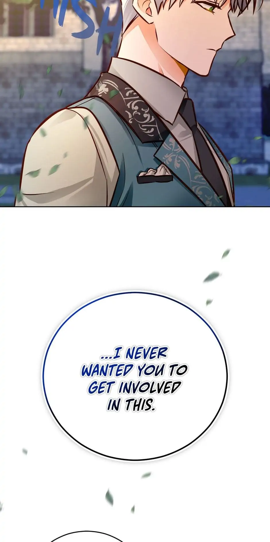 Her Ladyship Objects to this Marriage! Chapter 48 - page 27