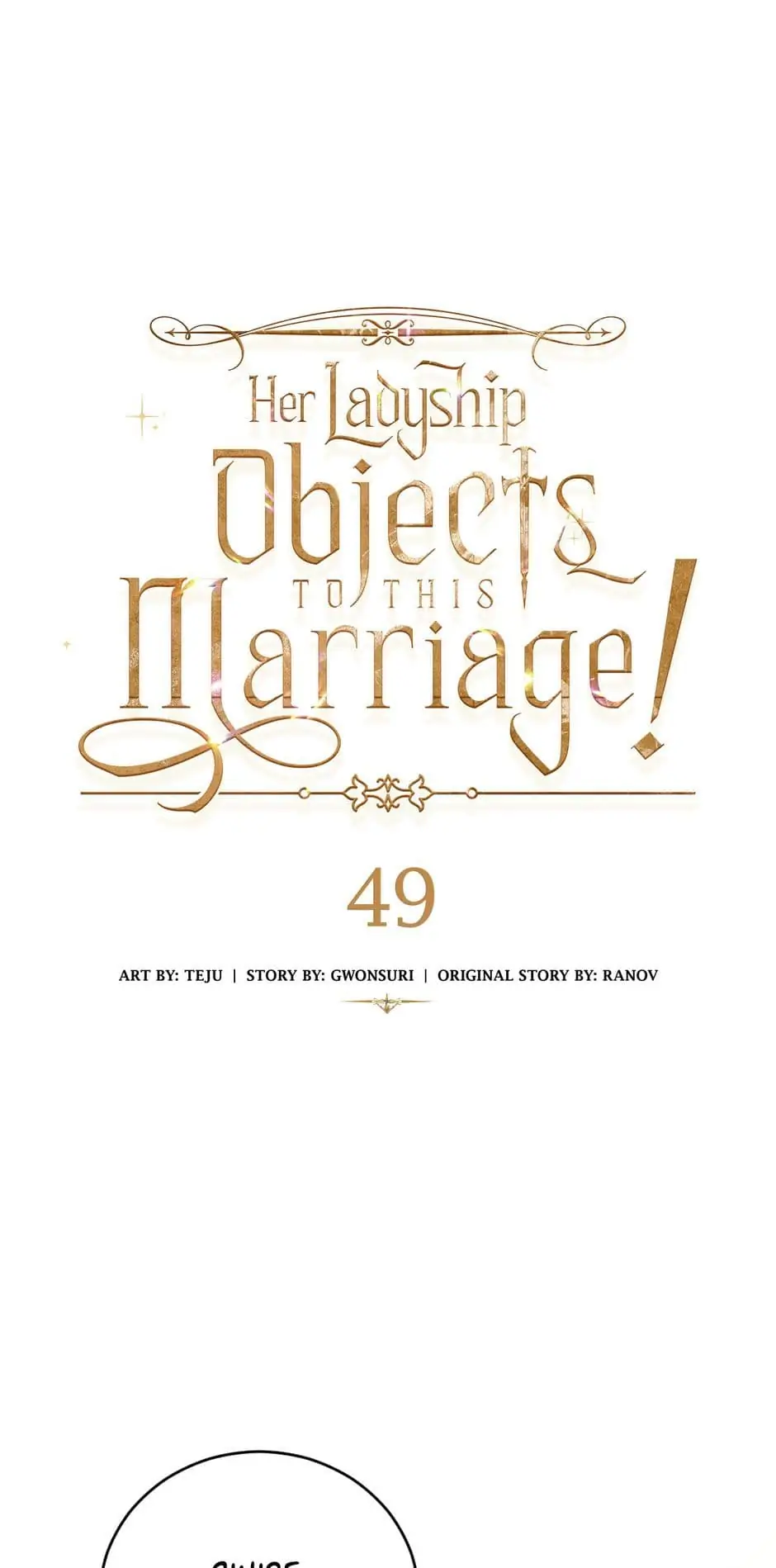 Her Ladyship Objects to this Marriage! Chapter 49 - page 1