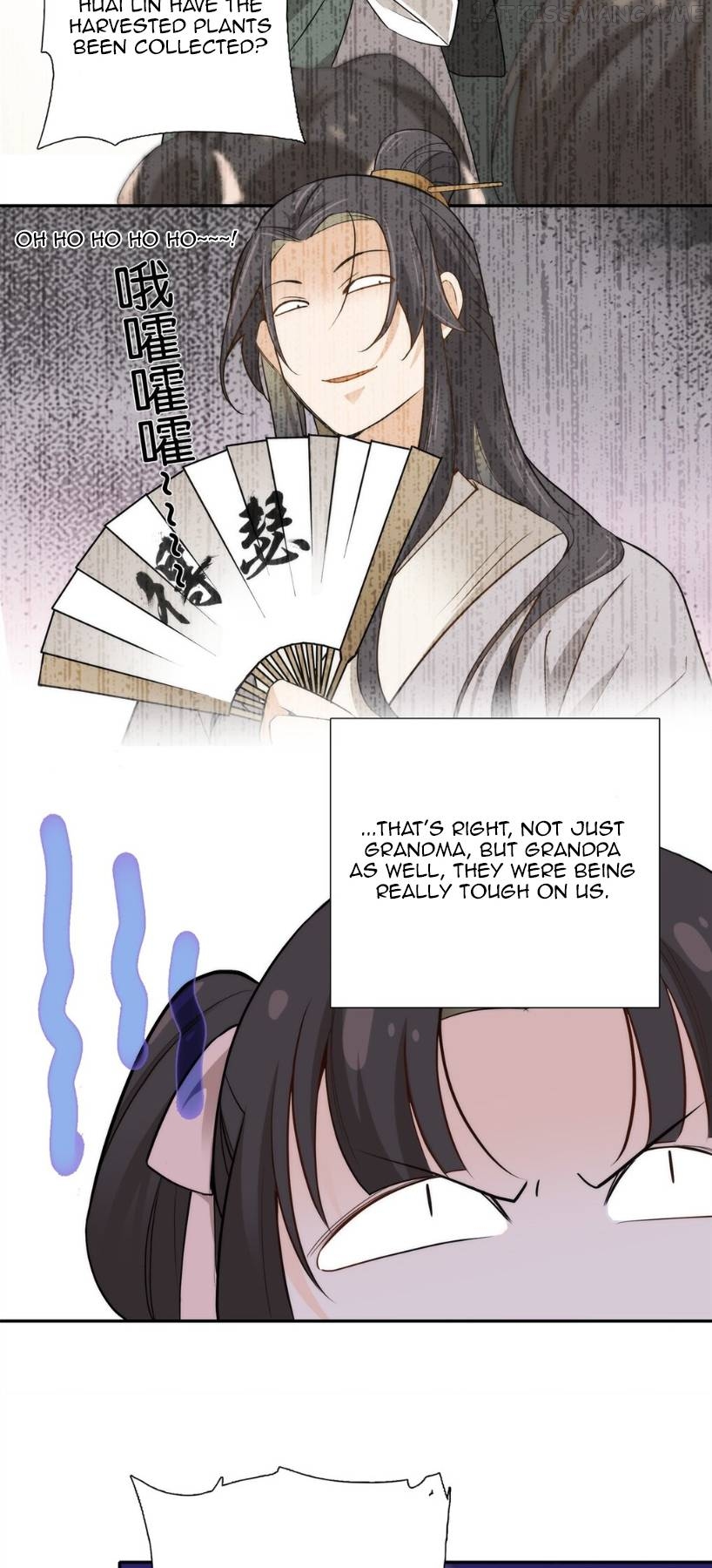 Dad, did you study today? Chapter 3 - page 3