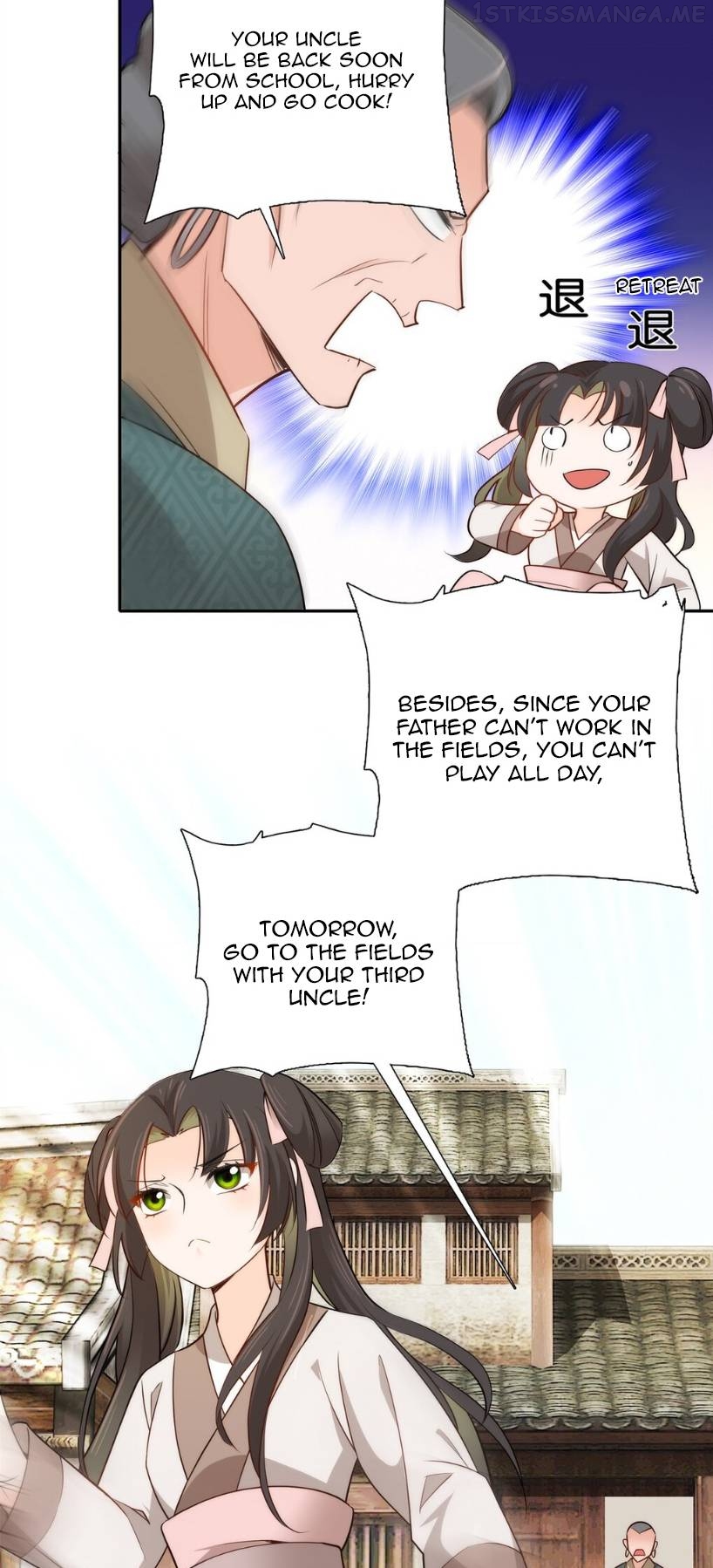 Dad, did you study today? Chapter 3 - page 4