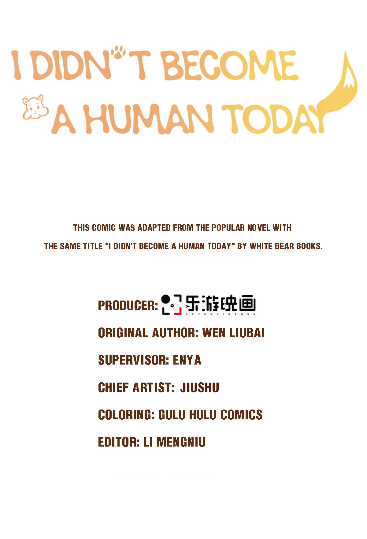 I Did Not Become A Human Today Either Chapter 59 - page 4