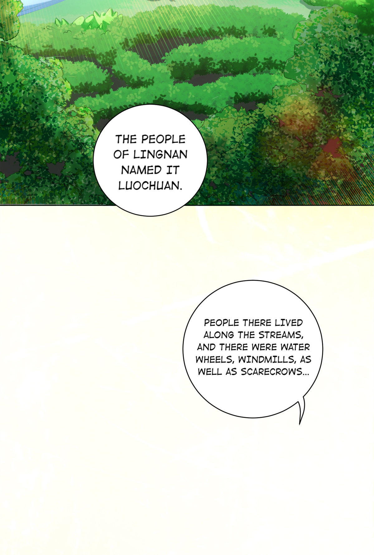 I Did Not Become A Human Today Either Chapter 50 - page 17