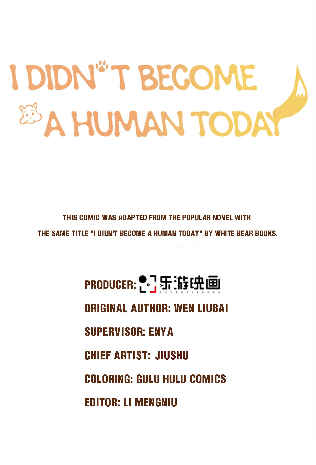I Did Not Become A Human Today Either Chapter 50 - page 3