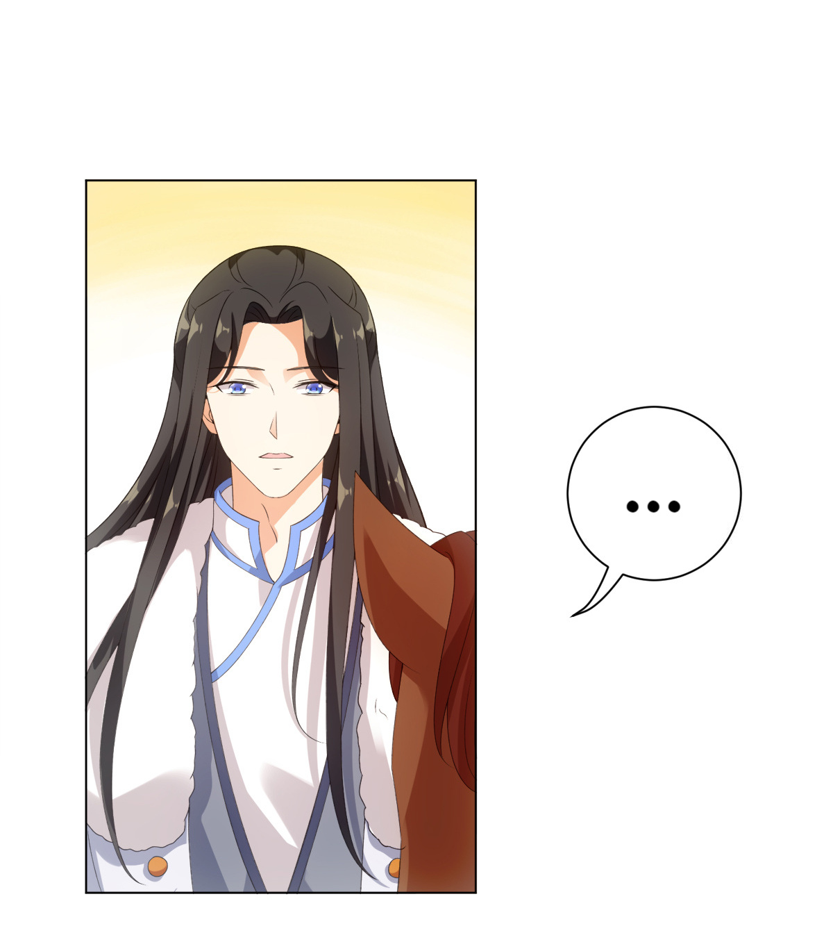 I Did Not Become A Human Today Either Chapter 50 - page 40