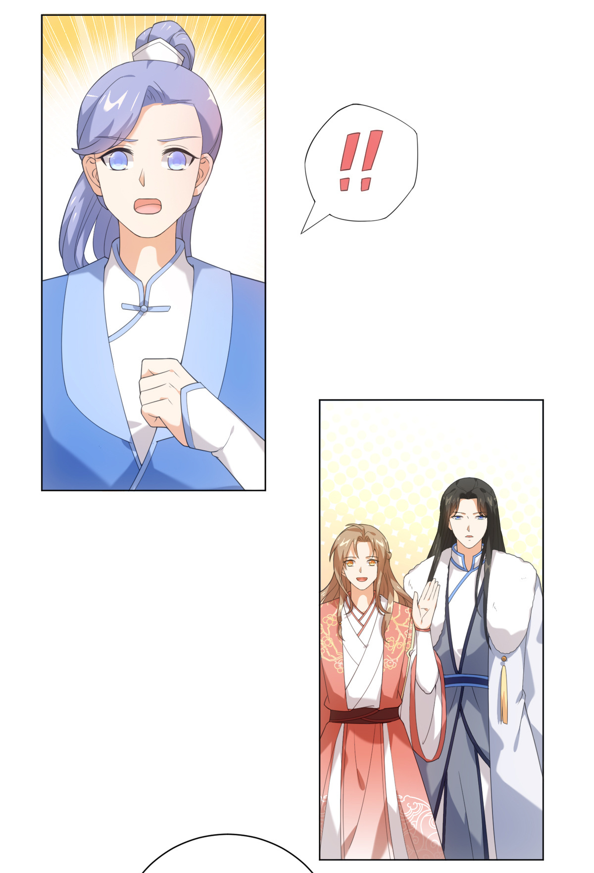 I Did Not Become A Human Today Either Chapter 38 - page 20