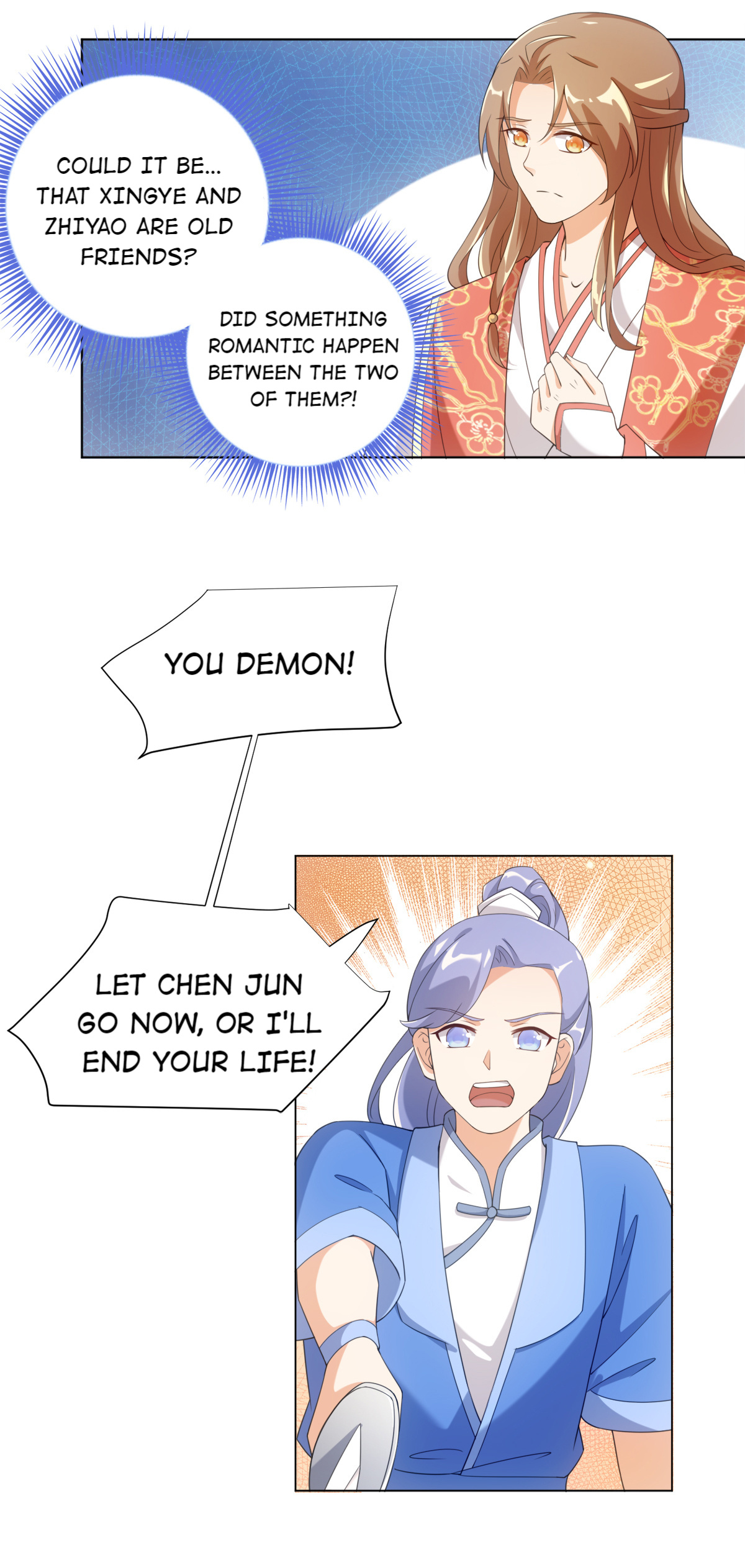 I Did Not Become A Human Today Either Chapter 38 - page 31