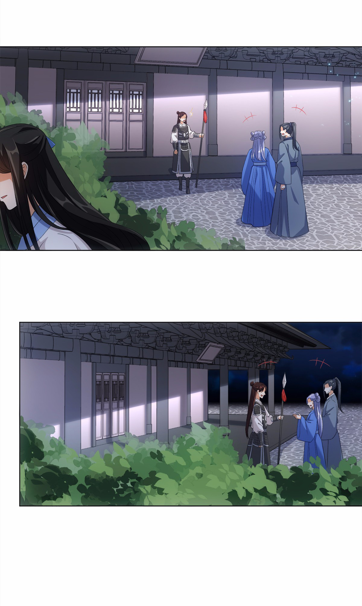 I Did Not Become A Human Today Either Chapter 43 - page 11