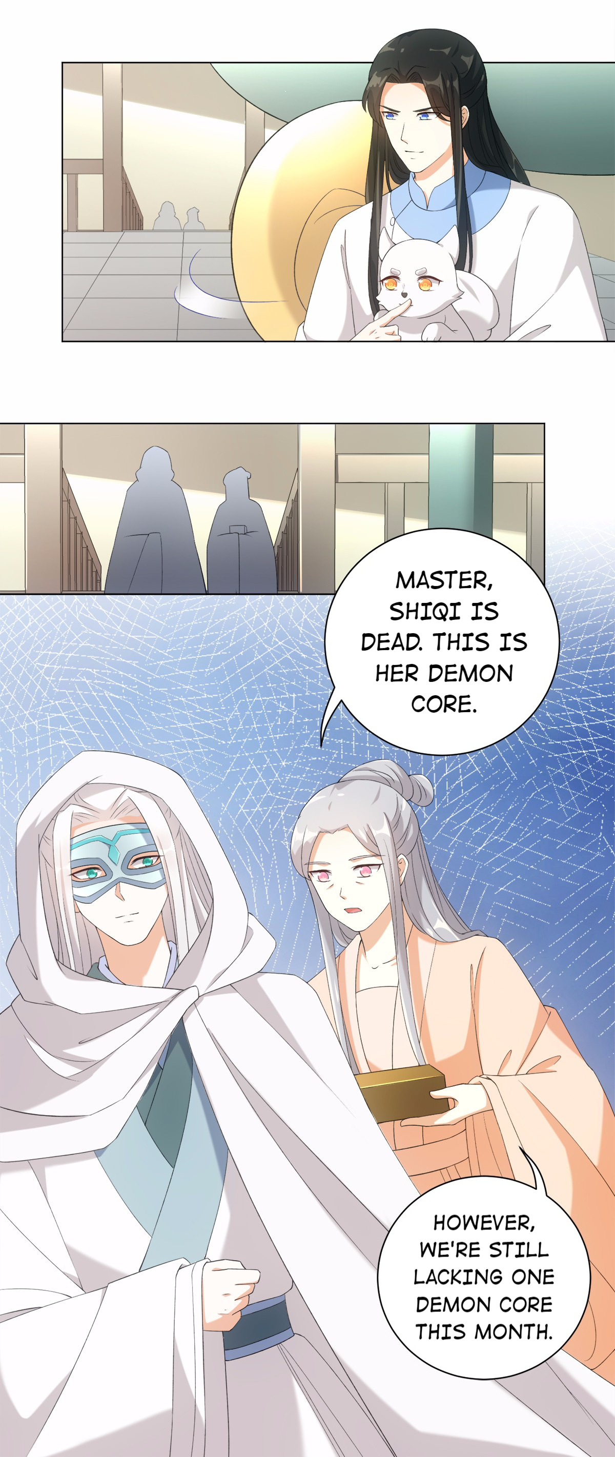 I Did Not Become A Human Today Either Chapter 43 - page 15