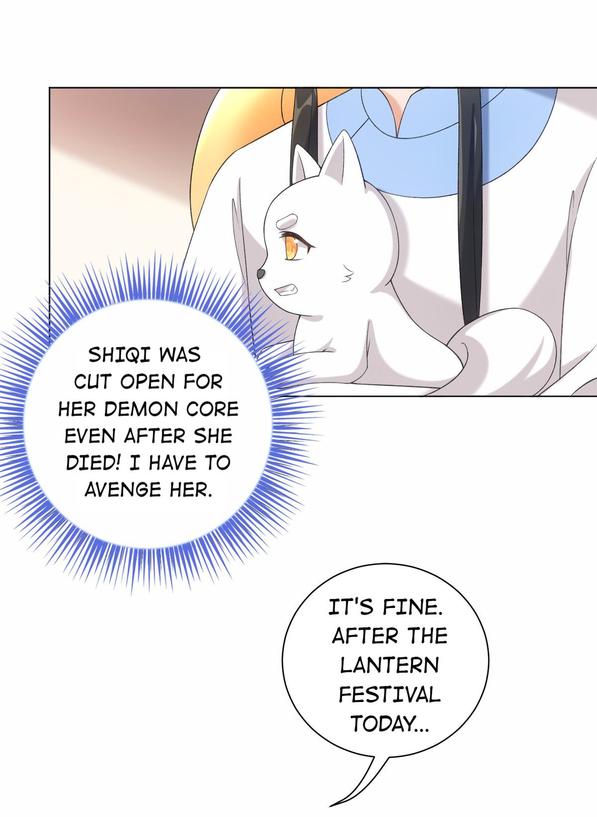I Did Not Become A Human Today Either Chapter 43 - page 16