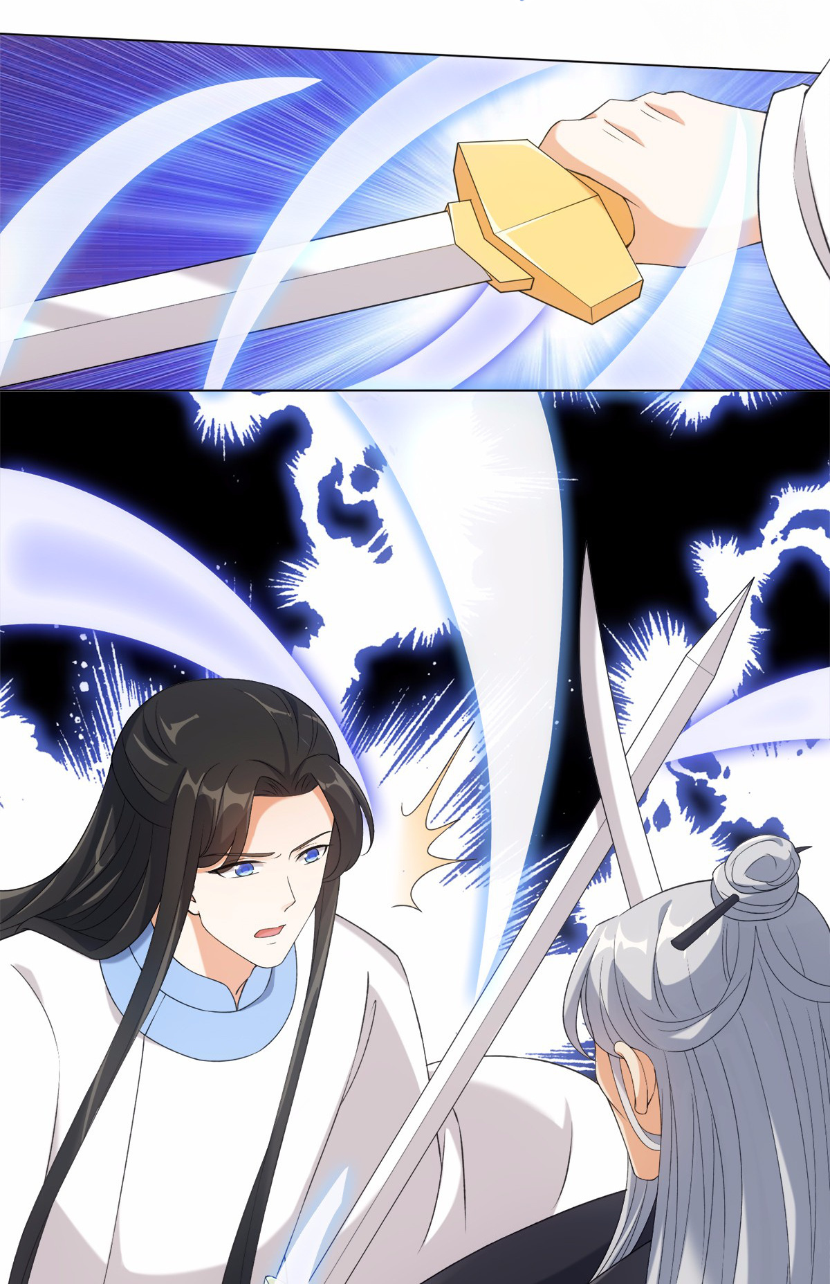 I Did Not Become A Human Today Either Chapter 43 - page 19