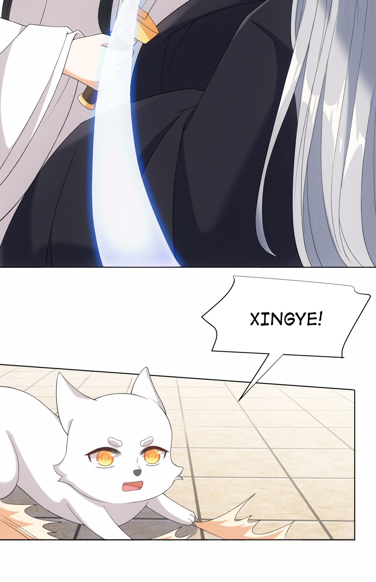 I Did Not Become A Human Today Either Chapter 43 - page 20